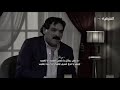 وينك ياوطن روحي لايك