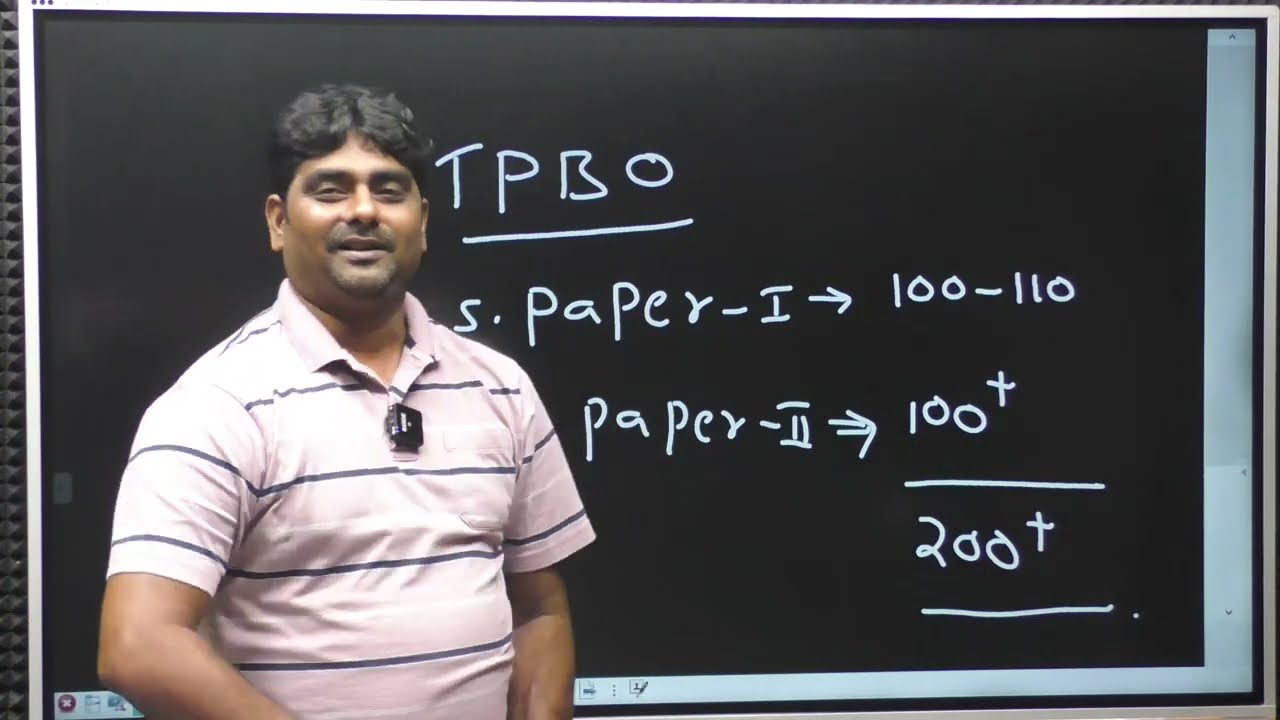 TSPSC TPBO MEMORY BASED QUESTIONS | EXPECTED CUTOFF