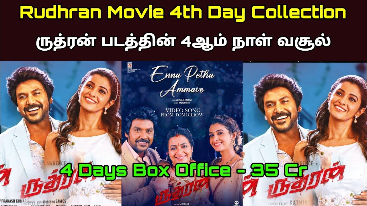 Rudhran Tamil  Movie 4th Day Box Office  Collection[ Rudhran Fourth Day Box office ]-Ragava Lawrence