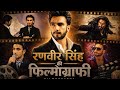 🔥 “Ranveer Singh Ka Rise & Downfall Explained 😱”