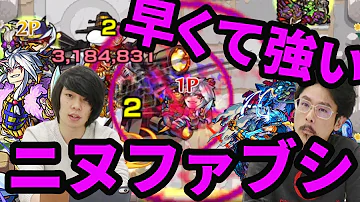 تحميل 司馬 モンスト تحميل 司馬 モンスト