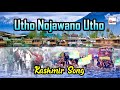 Utho Nojawano Utho Song For Kashmir Hi Tech Pakistani