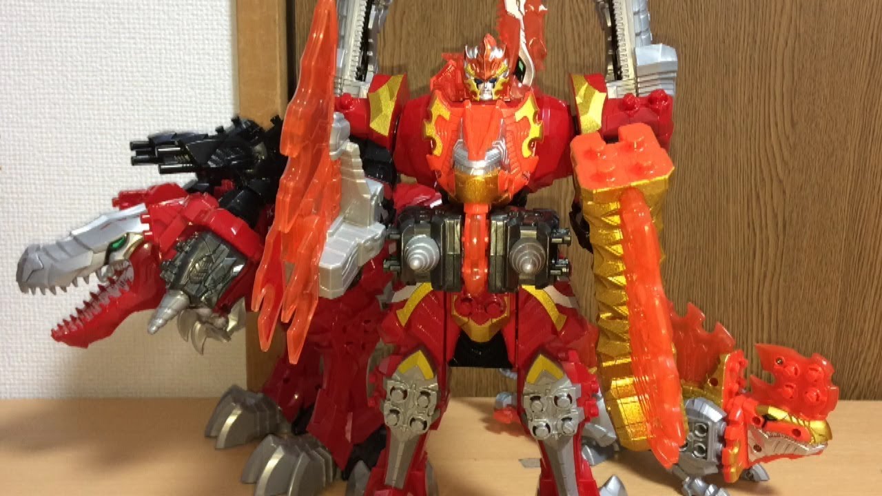 【未開封】竜装合体キシリュウジン　ディメボルケーノ 未開封】竜装合体キシリュウジン ディメボルケーノ - メルカリ