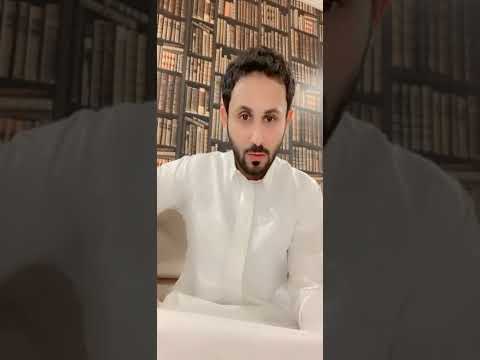 قصة وفاة آمنة أم النبي ﷺ و وفاة جده عبد المطلب وقصة بحيرى الراهب
