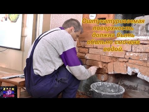 Чудо-раствор для печи: не боится огня и не трескается