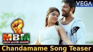Mera Bharat Mahan Movie Songs Chandamame Song Teaser Latest Telugu Movie Trailers 2019