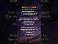 Ishq E Jaan Song Lyrics#singwithlyrics #love #trending #hindisong #lyricalzone #trendingshorts #love