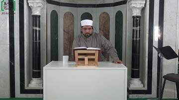 الشيخ مراد جدلي في تعليم الرجال سورة الأعراف من الآية117إلى الآية130