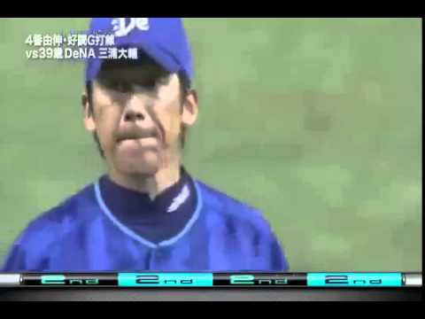 2013年 セントラル・リーグ クライマックスシリーズ 全本塁打