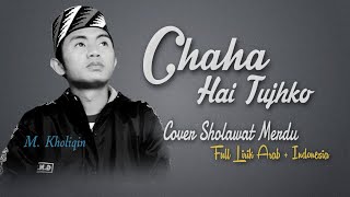 Chaha Hai Tujhko Aamir Khan Song | India Bollywood - Cover Sholawat Al Jauhar Full Lirik