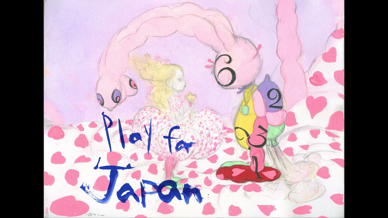 Inon Zur & Lyris Quartet - Remember (Play For Japan: The Album)
