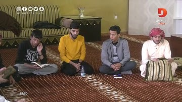 تلاوة سورة التكاثر- حسن بن رفده | #همثون10