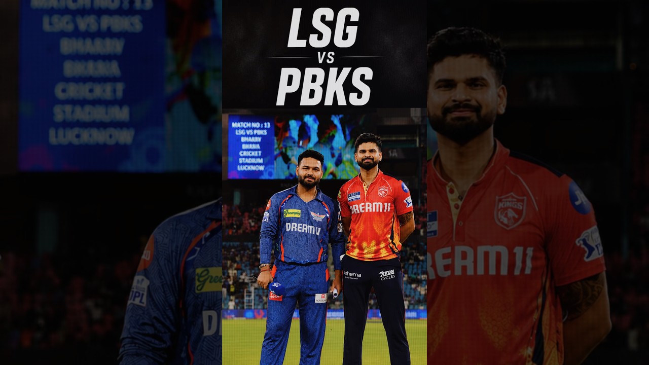 KKR,RR,PBKS WHO WILL QUALIFY !!