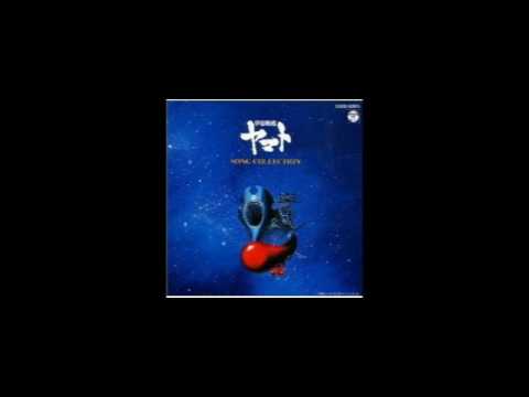 宇宙戦艦ヤマト ED「真赤なスカーフ」原曲＆カバー比較