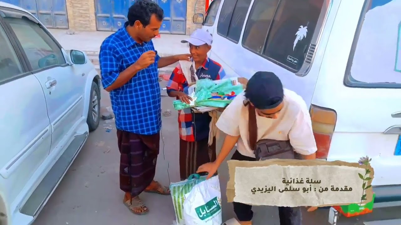 برنامج من القلب الى القلب | حلقتين من البرنامج ابتدينا من بائع الصحف وانتهينا بالشخص المتعفف