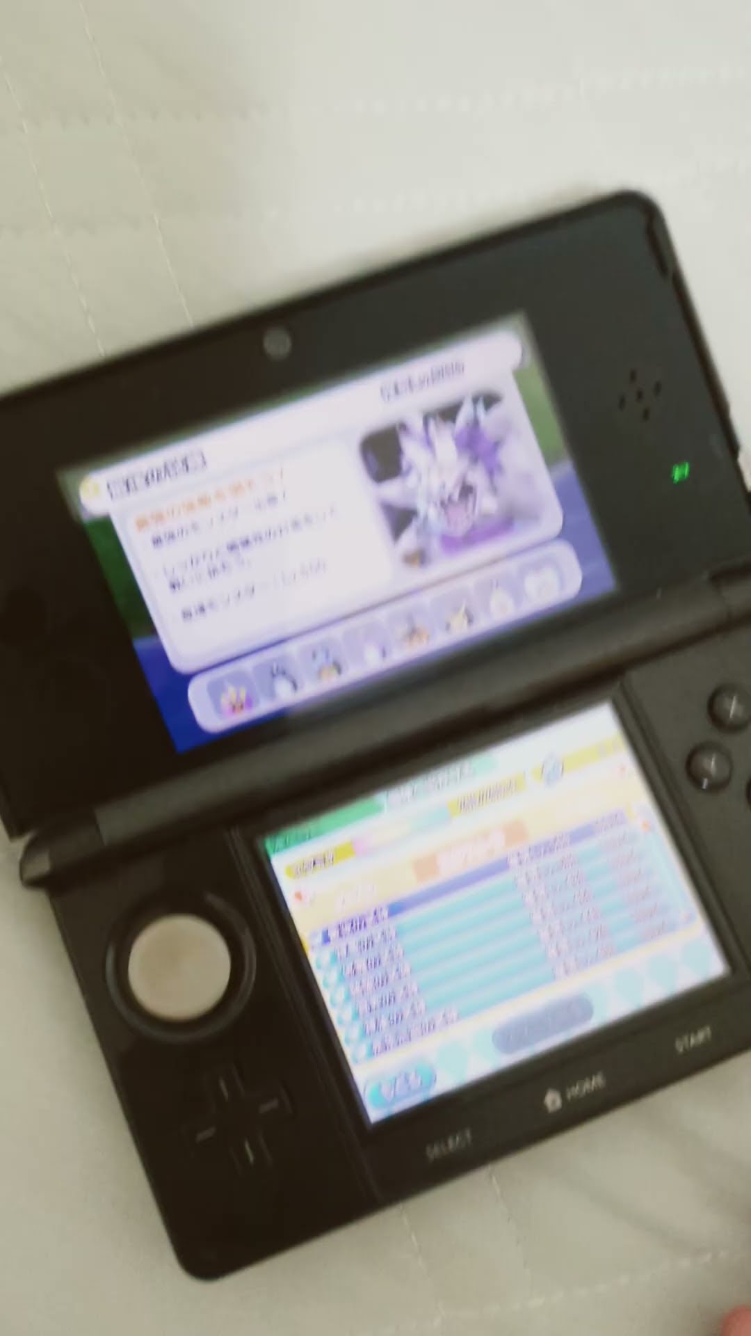 ドラえもん 3ds 最終作 最も選択された] ds おすすめ 273996-Ds