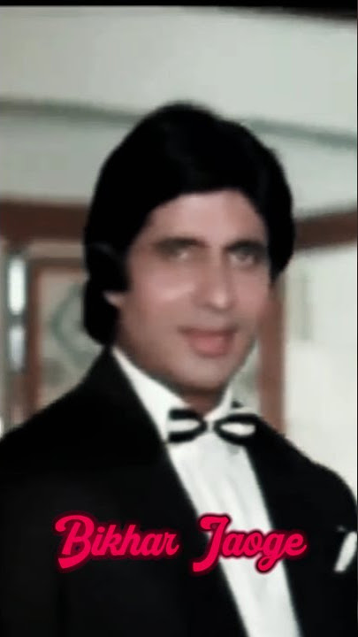 Dilbar mere kab tak mujhe 💝 Amitabh Bachchan whatsapp status#shorts#amitabhbachan#dilbarmere