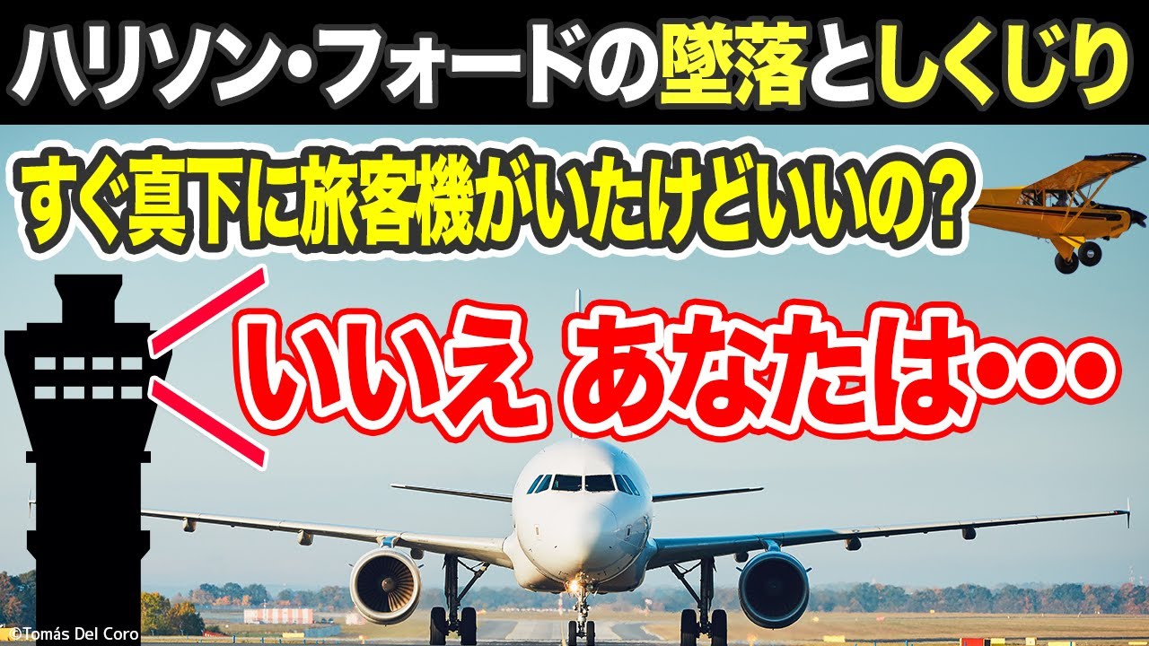 5 4 火 あーあ 4040歩 2 Graycap中佐のラジコン七転び八起き 5 4 火 あーあ 4040歩 2 Graycap中佐のラジコン七転び八起き