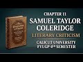 Literary Criticism | Samuel Taylor Coleridge |Biographia Literaria | Calicut University | BA English