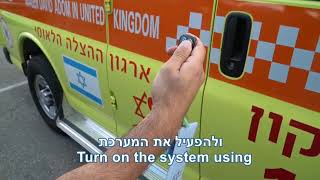 ADS300 Automatic Disinfection System for public transport and emergency  services