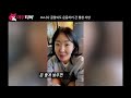 BJ나나 골절되도 운동하러 간 헬창 라방 BJ나나 골절되도 운동하러 간 헬창 라방