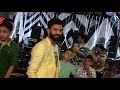احمد الباشا وحسام حسن والمزمار البلدى
