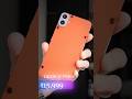 Nothing का सबसे सस्ता फ़ोन #cmfphone1 #shorts