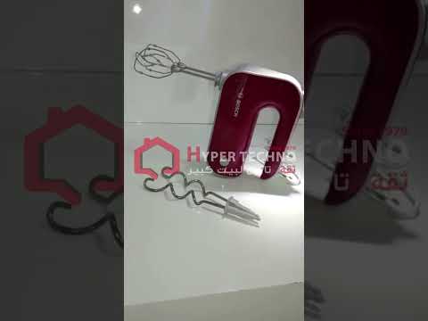 مضرب بيض بوش 500 وات احمر 40304 هايبر تكنو اتصل الان 15689