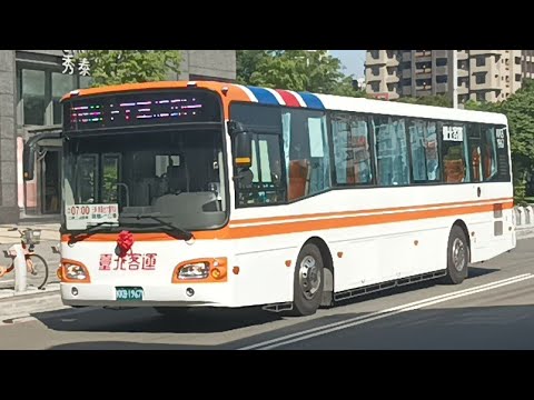 (首都客運)首都客運集團特輯15