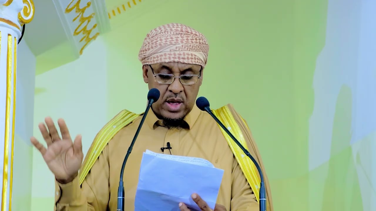 Rabitaannada aan suurto galka ahayn maalinta qiyaamaha  || Dr. Sh. Siciid Maxamed Faarax.