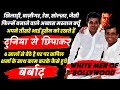 Abbas Mustan & his brother Hussain biography Baazigar khiladi Soldier movies director unknown facts
