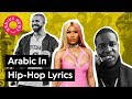 From Rakim To Drake: A History Of Arabic In Hip-Hop Lyrics | Genius News