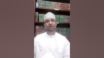 سورة الهمزة.