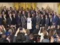 The President Honors the Golden State Warriors, 2015 NBA Champions