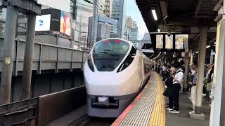 【3年8ヶ月ぶりの復帰】E657系K11編成品川行きが新橋を通過するシーン