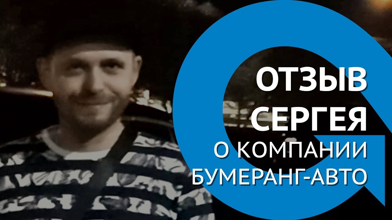 Машина напрокат во владимире