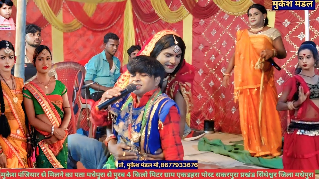 नैका बनिजारा के पत्नी और भाई छतर बुनियां को बहन फुलो