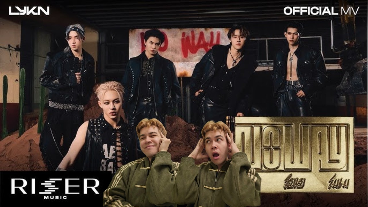 LYKN - Lole Yoye Mome (No Way) MV | Реакция