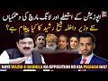 What is the message of new Interior Minister Sheikh Rasheed to the opposition?