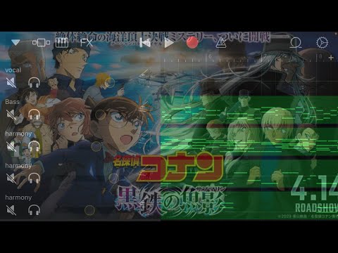 黒鉄の魚影【美しい鰭】ピアノfull ver.耳コピ スピッツ