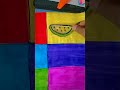 💛♥️🤍💙💜💚