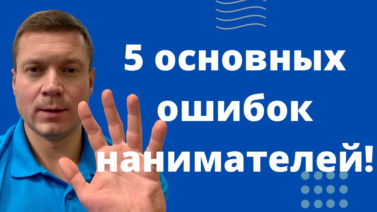 Как снять ошибку двигателя