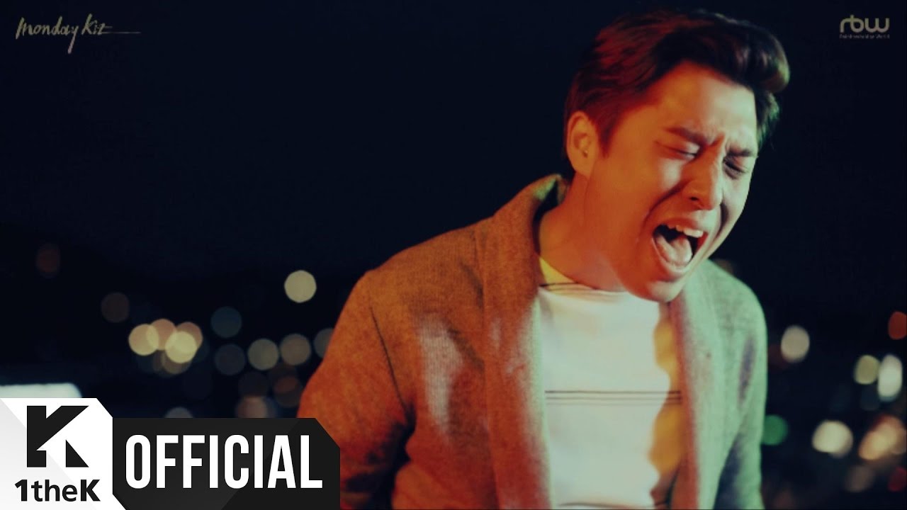 [MV] Monday Kiz(먼데이키즈) _ 하기 싫은 말(Hardest Word)
