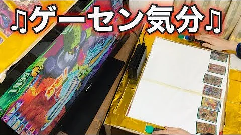 ドラゴンボールヒーローズコード