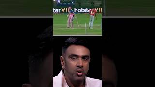 R Ashwin On Non Striker Run Out #viratkohli #trend #viral #kingkohli #ipl #rcbvspbks #cricket #msd7