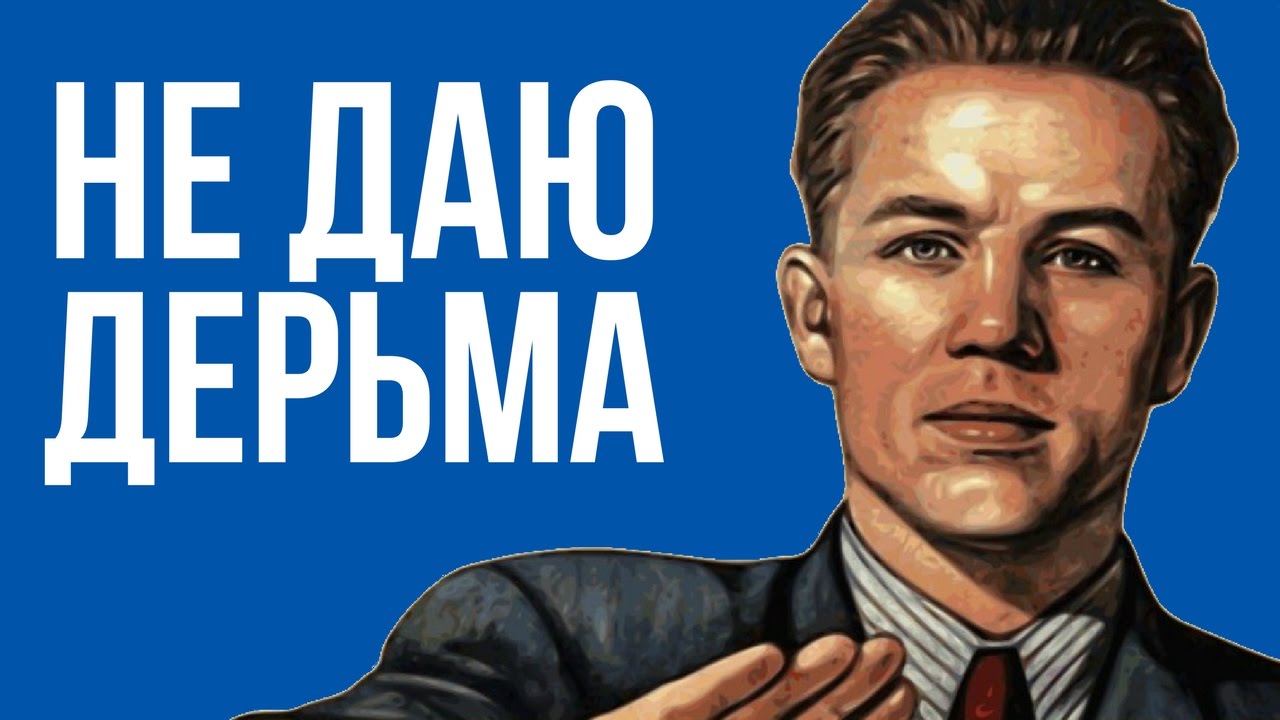Что значит легаси