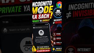 "Incognito Private Hai... Invisible Nahi!" 🚨📱IncognitoMode #TechFacts #shorts #tech #facts #video