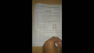 PRMO 2019 Full question paper