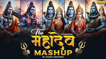 The Mahadev Mashup 2025 | Maha Shivratri Special |Mahadev Songs | The Devotional Mashup