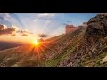 Земля наш дім 